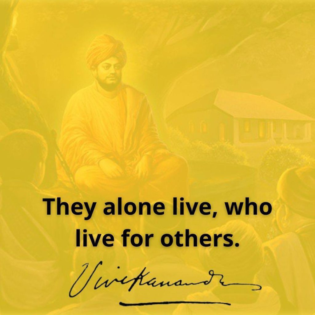 Swami Vivekananda's Quotes On Service
