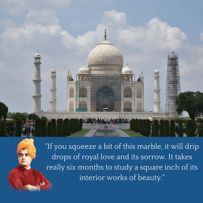 Swami Vivekananda Quotes