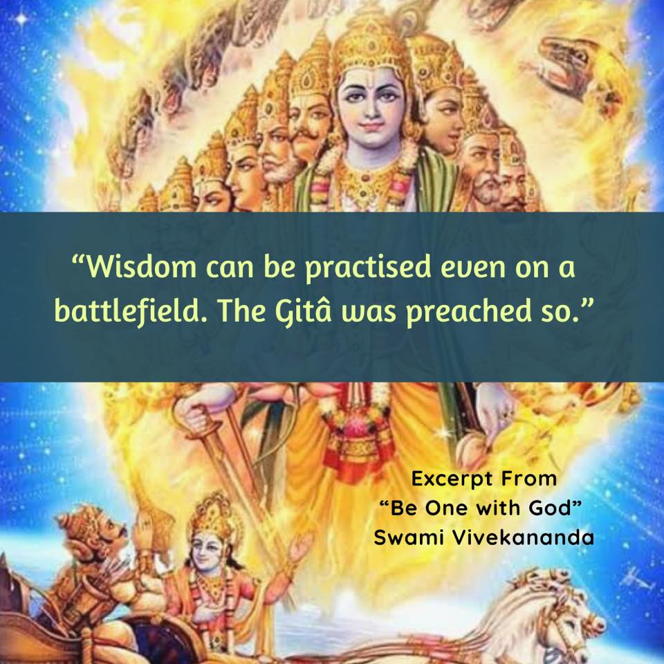 Swami Vivekananda Quotes