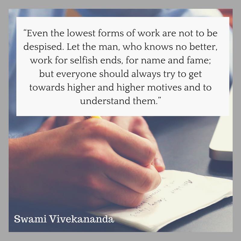 Swami Vivekananda Quotes