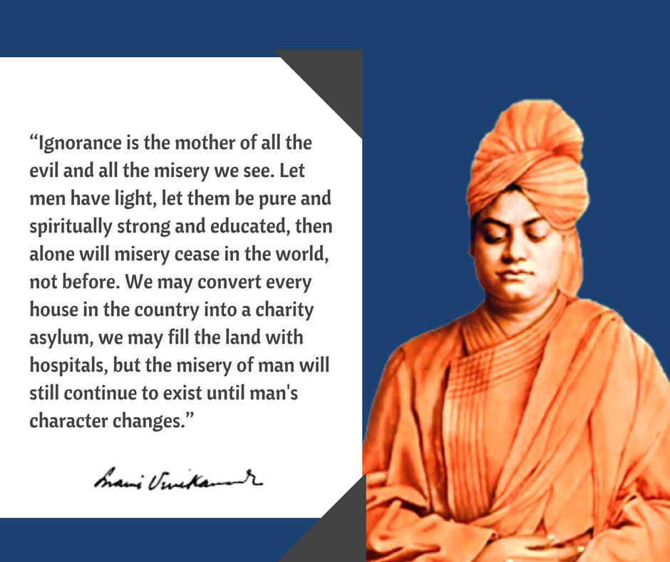 Swami Vivekananda Quotes