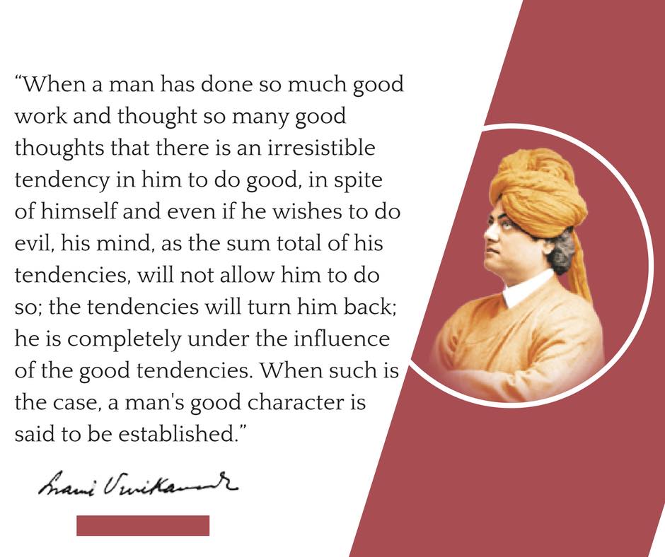 Swami Vivekananda Quotes