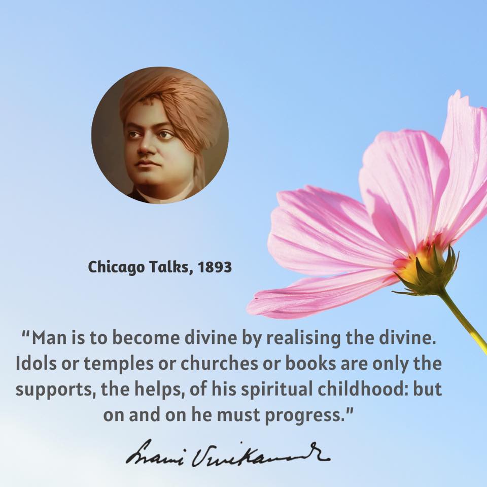 Swami Vivekananda Quotes