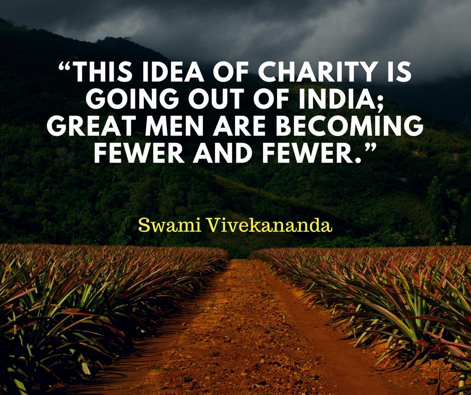 Swami Vivekananda Quotes