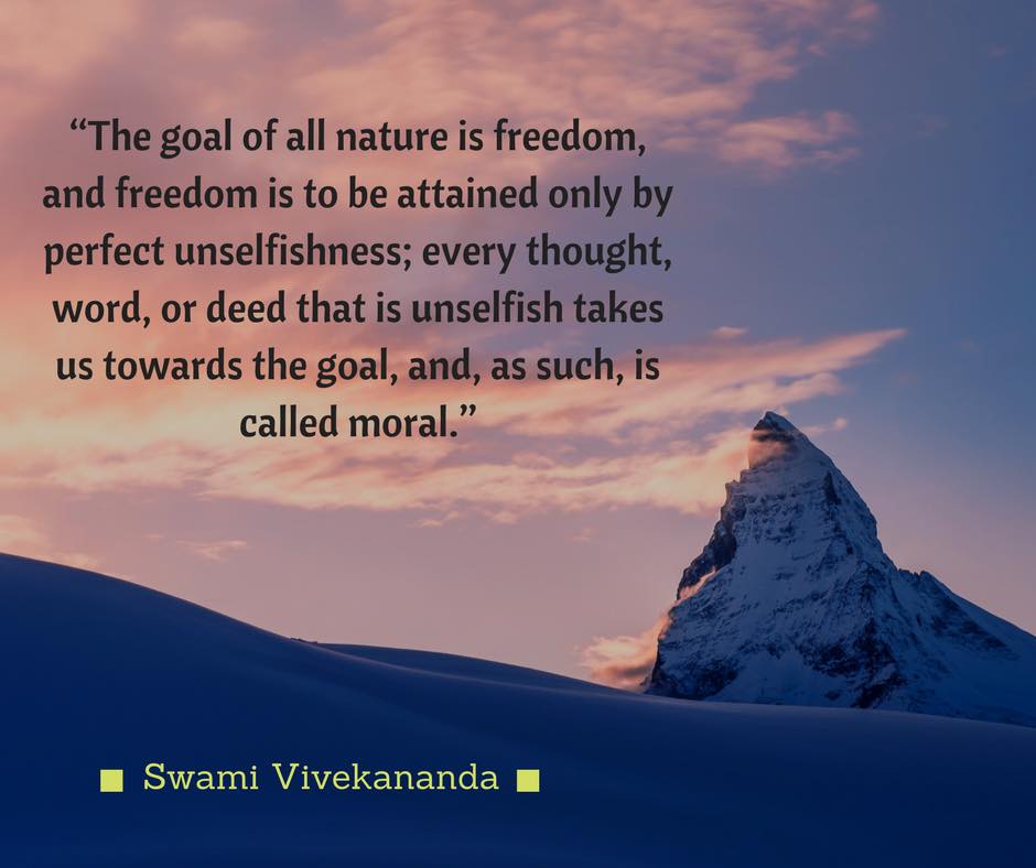Swami Vivekananda Quotes