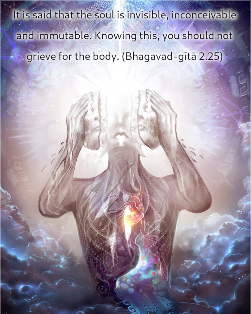 Bhagavad Gita: Chapter 2, Verse 25