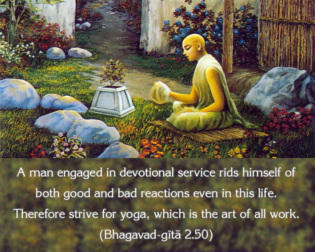 Bhagavad Gita: Chapter 2, Verse 50