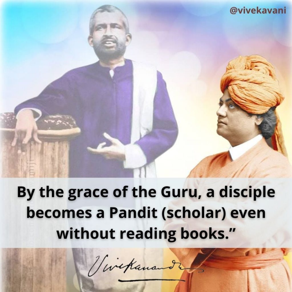 Swami Vivekananda's Quotes On Guru