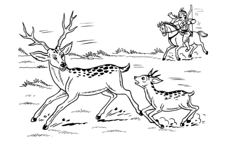 The Bugle Sound - Swami Vivekananda